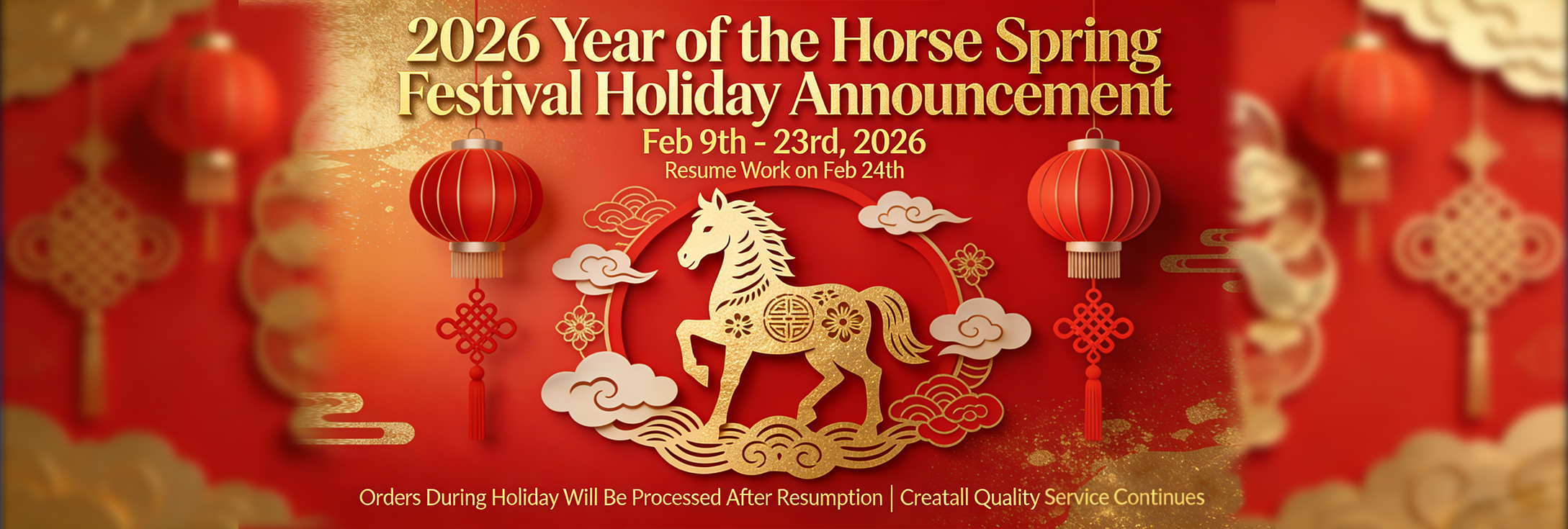 গুণ এম্প্লিফায়ার বোর্ড মডিউল কারখানা