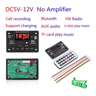6V 12V ব্লুটুথ 5.0 Mp3 ডিকোডিং বোর্ড মডিউল ওয়্যারলেস কার USB