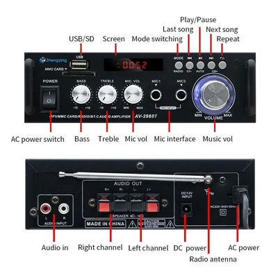 120W LDZS AV-298BT স্টেরিও অডিও এম্প্লিফায়ার ওয়্যারলেস বিটি 2.0