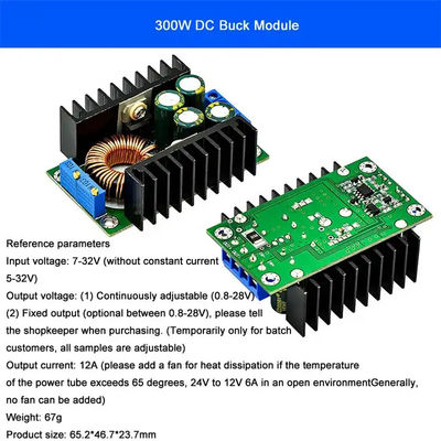 ডিসি-ডিসি 9A 300W বাক রূপান্তরকারী 150W বুস্ট রূপান্তরকারী 5-40v থেকে 1.2-35v পাওয়ার মডিউল স্টেপ ডাউন রূপান্তরকারী