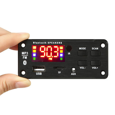 ইউএসবি টিএফ এফএম রেডিও এবং 5.0 চ্যানেল সহ 50W ব্লুটুথ 5.0 কার অডিও এম্প্লিফায়ার মডিউল