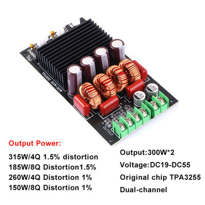 300W*2 ডুয়াল চ্যানেল 2.0 ডিজিটাল এম্প্লিফায়ার বোর্ড HIFI রিসিভার এম্প্লিফায়ার মডিউল