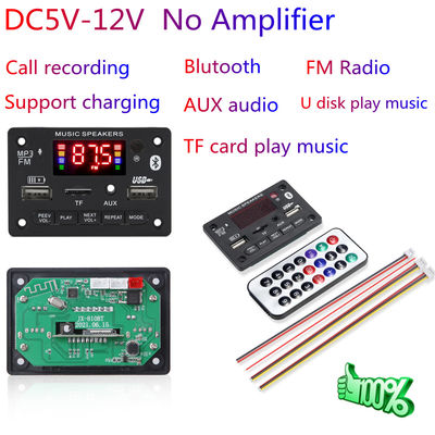 6-12V DC সহ ওয়্যারলেস BT 5.0 MP3 প্লেয়ার মডিউল এবং গাড়ি অডিও সিস্টেমের জন্য ক্ষতিহীন অডিও সমর্থন