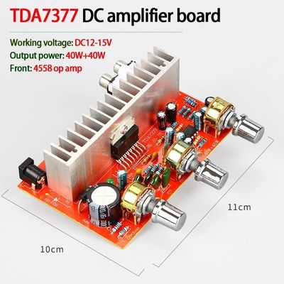 ইলেকট্রনিক প্রকল্পের জন্য TDA7377 40W*2 DC12V কার DIY স্টেরিও এমপ্লিফায়ার মডিউল