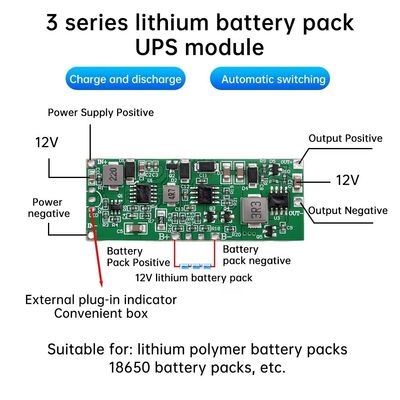 12V 3A 24W 36W অবিচ্ছিন্ন পাওয়ার সাপ্লাই ইউপিএস চার্জিং ডিসচার্জিং রাউটার নেটওয়ার্ক লিথিয়াম ব্যাটারি সুরক্ষা বোর্ড পিসিবি বেস