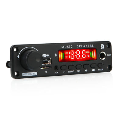 MP3 ডিকোডিং বোর্ড এবং 20 ঘন্টা ব্যাটারি লাইফ সহ 2*25W পাওয়ার অ্যামপ্লিফায়ার
