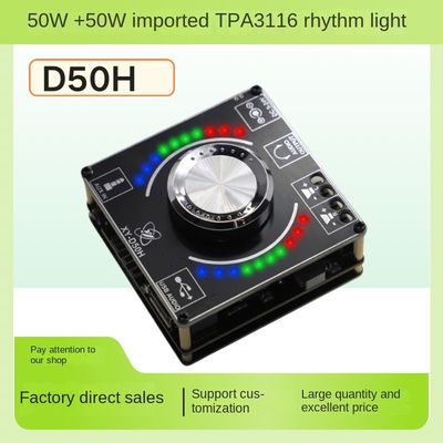 TPA3116 মডিউল 50W*2 স্টেরিও এইচআইএফআই ভলিউম স্পেকট্রাম পাওয়ার এম্প্লিফায়ার বোর্ড মিউজিক রাইটম ল্যাম্পের সাথে ব্যক্তিগত ছাঁচ