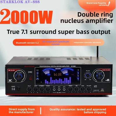 AV-888 7.1 চ্যানেল 2000W উচ্চ ক্ষমতা সম্পন্ন হোম থিয়েটার কারাওকে এমপ্লিফায়ার স্পিকার ডুয়াল লুপ 12 টিউব টেকসই ধাতু দিয়ে তৈরি