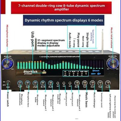 AV-9388BT/AV-999BT 2200W/1200W পেশাদার 7-চ্যানেল বিটি ওয়্যারলেস এম্প্লিফায়ার হাই-ফিডেলিটি হোম থিয়েটার 7.1 স্পিকার সিস্টেম মেটাল