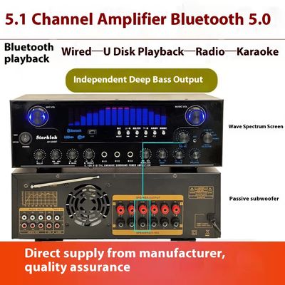 AV-555BT পেশাদার 5.1 চ্যানেল ডায়নামিক স্পেকট্রাম এম্প্লিফায়ার ধাতব নির্মাণ সহ 600W উচ্চ-শক্তির হোম সাবউফার
