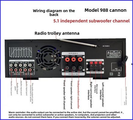 AV-988BT 5.1 উচ্চ-ক্ষমতা সম্পন্ন কারাওকে হোম কনফারেন্স অ্যামপ্লিফায়ার ৮-টিউব সাবউফার সহ পরিবেশগত সেন্সর HF