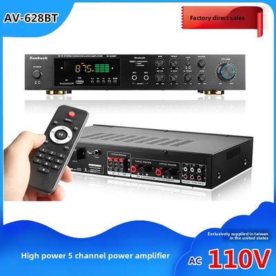 Av-628BT হোম অডিও 5-চ্যানেল 800W হাই পাওয়ার এম্প্লিফায়ার 110V/220V BT সংযোগ সহ ওয়্যারলেস রিসিভার