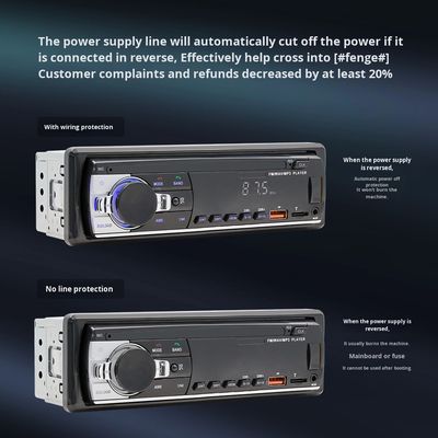 ক্রিয়েটল নিউট্রাল জেএসডি-৫৩০এল কার এমপি3 প্লেয়ার, ব্লুটুথ কার্ড রেডিও সেন্ট্রাল কন্ট্রোল এবং ইউএসবি সংযোগ সহ, ক্ষতিহীন শব্দ মানের