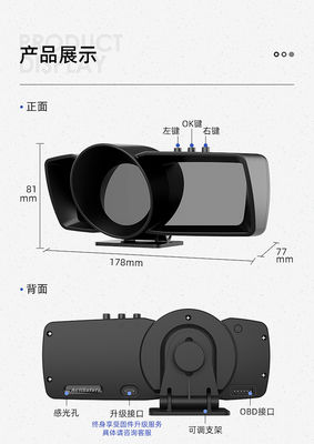 2023 OBD2 জিপিএস স্পিড ডিসপ্লে হেড-আপ ডিসপ্লে (এইচইউডি) সহ স্মার্ট গেজ