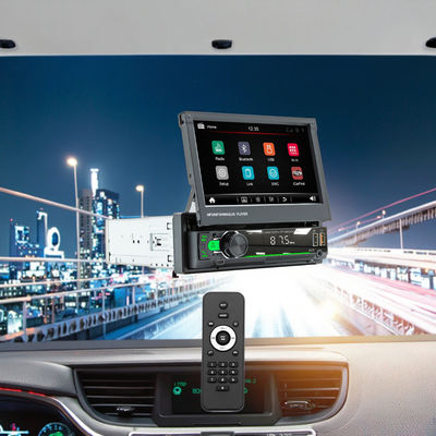 7-ইঞ্চি একক-সিলিন্ডার টেলিস্কোপিক স্ক্রিন কার MP5/Mp4/Mp3 প্লেয়ার স্মার্ট বিটি ওয়্যারলেস সেন্ট্রাল কন্ট্রোল এফএম রেডিও প্লেয়ার