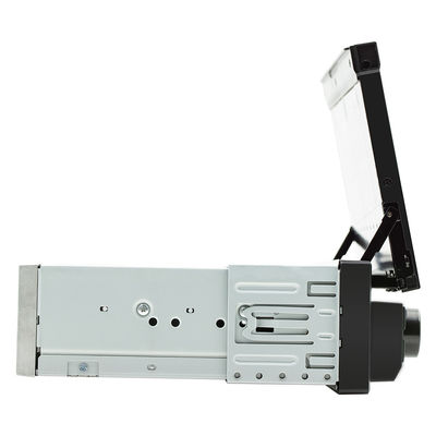 7-ইঞ্চি একক-সিলিন্ডার টেলিস্কোপিক স্ক্রিন কার MP5/Mp4/Mp3 প্লেয়ার স্মার্ট বিটি ওয়্যারলেস সেন্ট্রাল কন্ট্রোল এফএম রেডিও প্লেয়ার