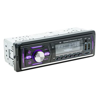 Creatall Dual USB Car MP3 Player with for Bluetooth Call & U Disk Card Slot DAB Digital Radio 1-Year Warranty