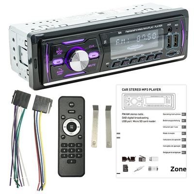Creatall Dual USB Car MP3 Player with for Bluetooth Call & U Disk Card Slot DAB Digital Radio 1-Year Warranty