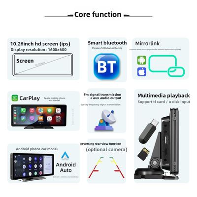 ক্রিয়েটল ক্রস-বর্ডার 10.26 ইঞ্চি বড় এলসিডি স্ক্রিন কারপ্লে নেভিগেশন উচ্চ সংজ্ঞা বিপরীত চিত্র ইউএসবি সংযোগ বিটি প্লেয়ার