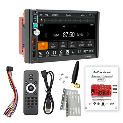 ক্রিয়েটল ৭-ইঞ্চি ডুয়াল রিল রিভার্স ক্যামেরা এমপি৫ প্লেয়ার ব্লুটুথ সেন্ট্রাল কন্ট্রোল স্ক্রিন কারপ্লে নেভিগেশন অ্যান্ড্রয়েড অটো মিরর এর জন্য