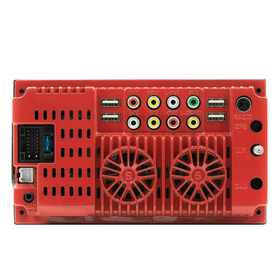 ক্রিয়েটল ৭-ইঞ্চি ডুয়াল রিল রিভার্স ক্যামেরা এমপি৫ প্লেয়ার ব্লুটুথ সেন্ট্রাল কন্ট্রোল স্ক্রিন কারপ্লে নেভিগেশন অ্যান্ড্রয়েড অটো মিরর এর জন্য