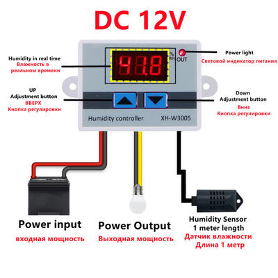 XH-W3005 DC 12V-220V 10A ডিজিটাল আর্দ্রতা কন্ট্রোলার 0-99 RH রেঞ্জ মনিটরিং সিস্টেম